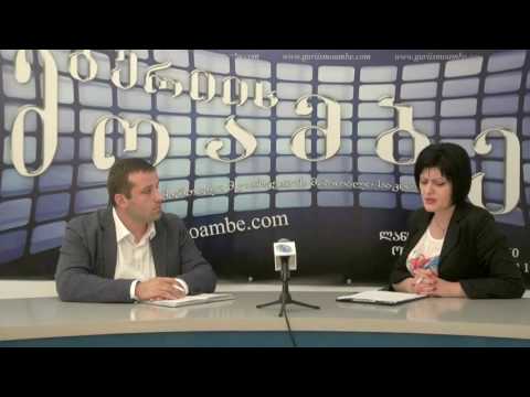 როგორ გაყალბდა არჩევნები ოზურგეთში