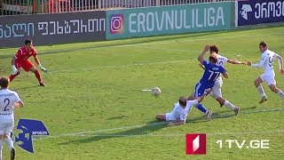 #ეროვნულილიგა XXIX ტურის მიმოხილვა