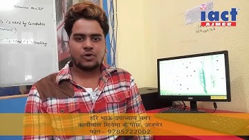 Computer Software Course Makrana