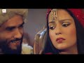 Khatouba |  Asha Bhosle | Alibaba Aur 40 Chor | R D Burman | Zeenat Aman Mp3 Song