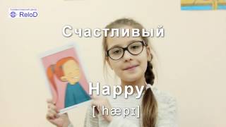 Песня Emotions в Юго-Западном филиале ЛЦ ReloD (г. Киров) Песня Emotions в Юго-Западном филиале ЛЦ ReloD (г. Киров)