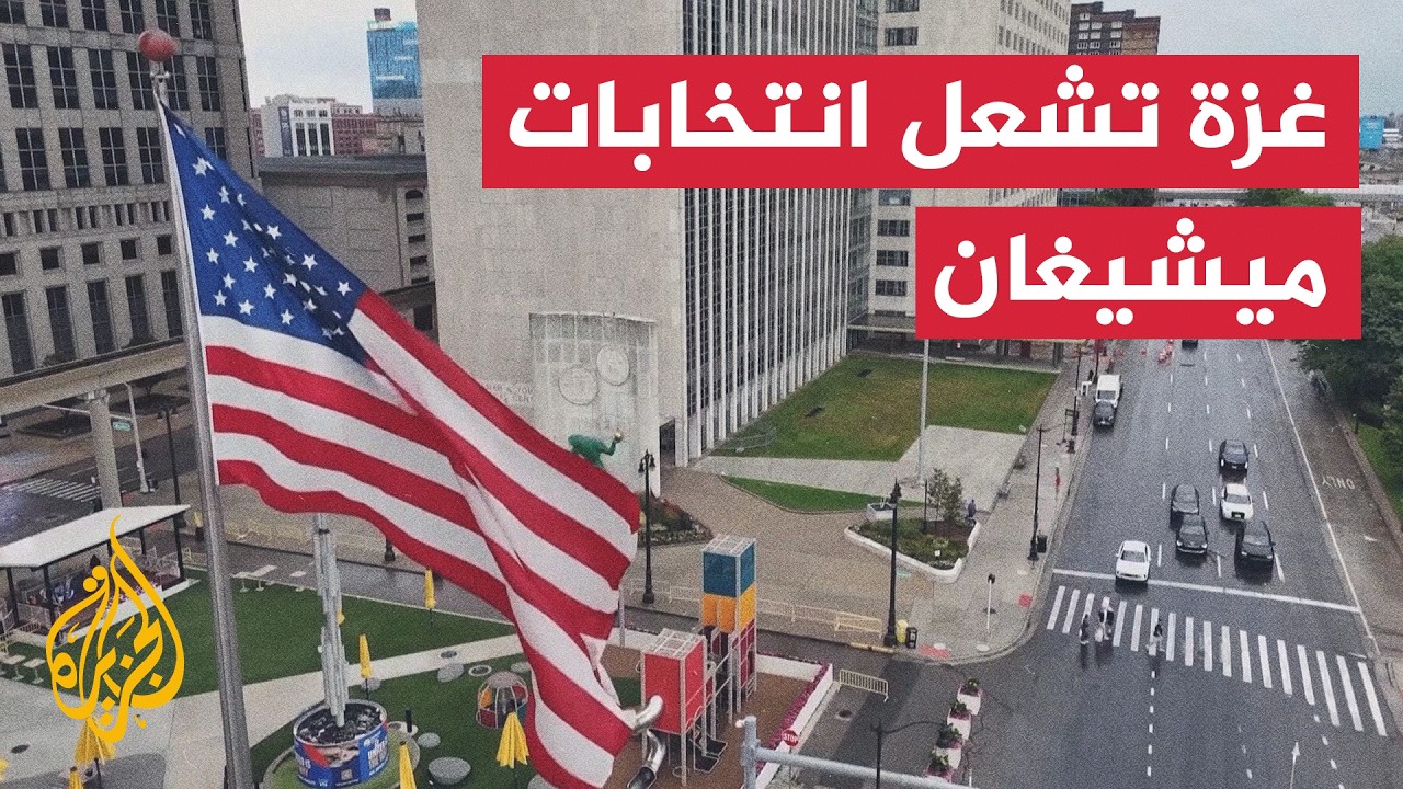 �������� ������� �� ������� ������� ������� ������� �� ���� ������
 - نشر قبل 27 دقيقة