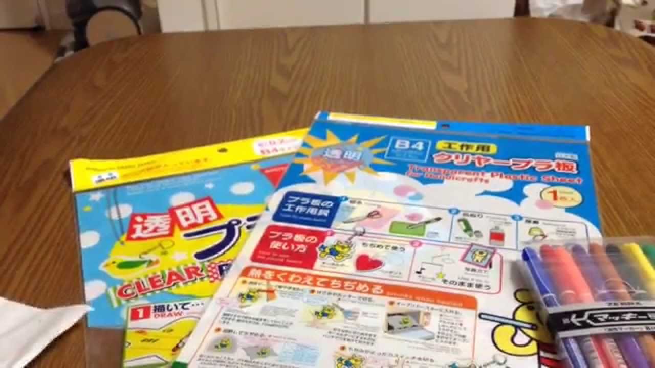 自宅で簡単にできる小学生低学年向け工作 休校中の暇つぶしにも最適 ママのためのライフスタイルメディア