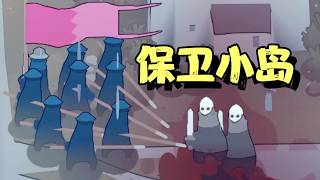 【绝境北地】Steam93%特别好评！抵抗维京海盗，保卫小岛！Bad North screenshot 2