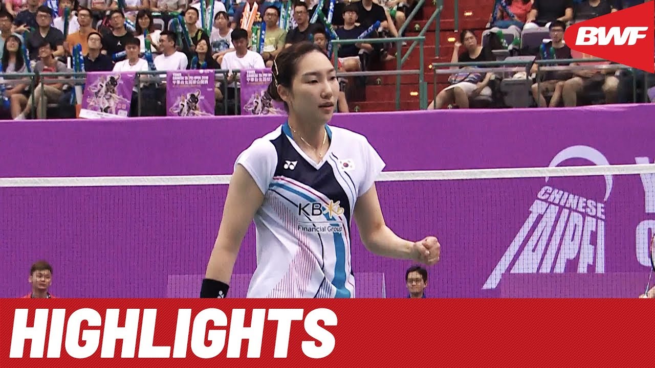 YONEX Chinese Taipei Open 2019 | Finals WS Highlights | BWF 2019