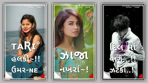 New Timli status remix ll arjun patel New timli whatsapp status remix ll 2022........