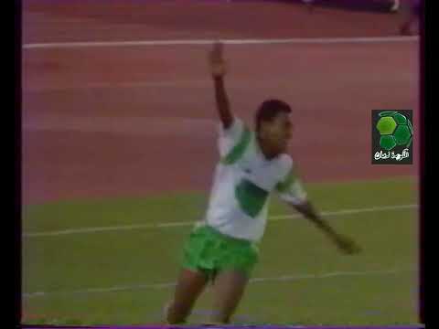 الاهلي ٢ ٠ الاتحاد عام ١٤١٠ه سجل الهدفين خالد مسعد وحمزة صالح