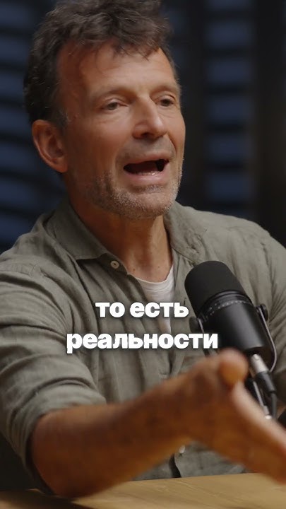 ⚡ Как вам идея? #деньги #бизнес #образование #психология - YouTube