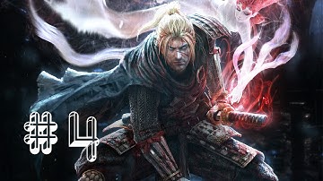 Nioh Alpha Demo Part 4 :Onryoki Boss VICTORY !!!!