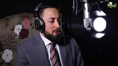 تلاوة القارئ محمد حسن البرديني