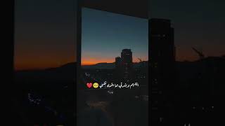 اللهم في يوم الجمعة❤️🥺حالات واتس اب ادعيه🕊️🤲🏻 دينيه مؤثر اجمل الحالات📿