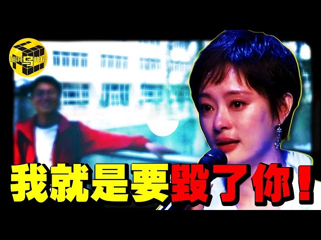 「不繼續給錢，我就毀了你！」知名女星資助貧困生4年，卻被對方發長文罵上熱搜！當年反咬孫儷一口的貧困生向海清，如今怎麼樣了？[She's Xiaowu 小烏]