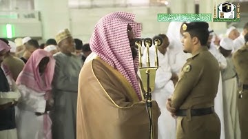 Sheikh Bander Balila surah Nisa للشيخ بندر بليلة فجر   من سورة النساء