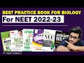 Best Objective Biology Books For NEET Preparation | Unbiased Comparison of all Top Books in Market