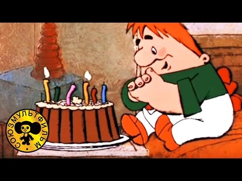 Малыш и Карлсон 1 серия | Советские мультфильмы для детей