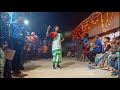 DINGRA KORA | NEW SANTHALI SONG DANCE 2021 /BALIDIH Mp3 Song