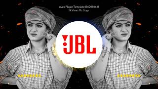Dupattateranaurangdabollywood Song Top Tarnch Mix Song New Remix Song Dj Sk Badnor