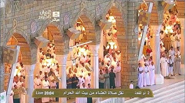 سورة النساء | ١٤٢ - ١٤٧ | سعود الشريم