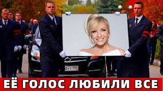 Ушла на Небеса Прям на Концерте! Прощание с Народной Певицей..