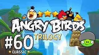 Angry Birds Trilogy - Серия 60 - Простой песочный пляж