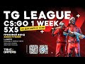 ФИНАЛЬНЫЕ МАТЧИ ТУРНИРА | TG LEAGUE CS:GO 5X5 |  KFS vs BuiZneSS WXRLD | Bo1 | @GrOm_0_ZeKa