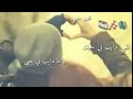 قلبي دايب بحبك وانت دايب بحبي اجمل حالة