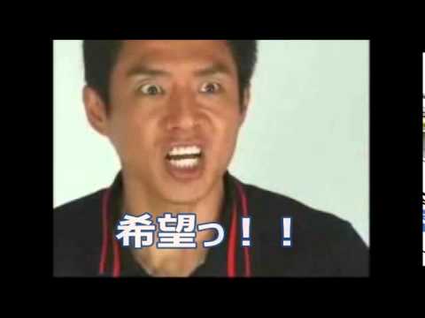 松岡修造 錦織選手を応援しすぎでギックリ腰 ブログパンクにｗｗｗ おもしろ画像 Youtube