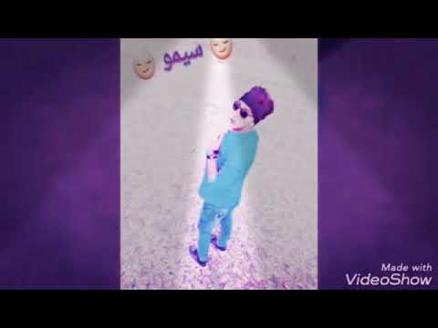 من غبت عني