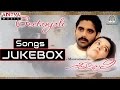 Geetanjali   telugu movie  full songs  nagarjuna girija