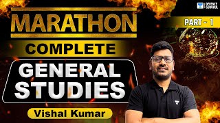 Marathon | Complete General Studies in One Shot | Part 1 | NDA (I) & CDS (I) 2024 | Vishal Kumar