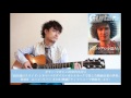 ギター・マガジン2016年6月号 高田漣スライド・セミナーVol.4