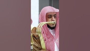 سورة الأحزاب :بصوة العذب الشيخ الوليد الشمسان