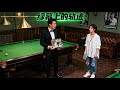 台球軌跡:偶像與後輩 #台球偶像 #遺憾救贖劇