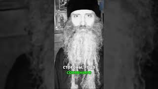 «Серая зона» после воссоединения: кто решает?