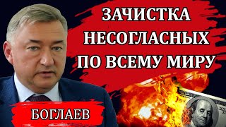 Сводки (22.05.24): Трагедии И Покушения, Налоги И Справедливость По-Силуановски / Владимир Боглаев