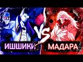 Вот ПОЧЕМУ Мадара 100% СИЛЬНЕЕ Джигена (Ишшики) Ооцуцуки в аниме Боруто