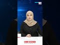 ایران چگونه ترامپ را به زانو در آورد