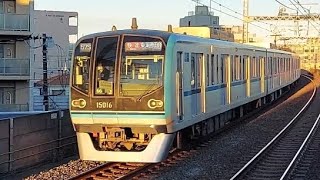 東京メトロ東西線15000系15116F快速東葉勝田台駅行き浦安駅発車(2022/12/24)