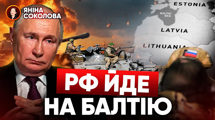 🚨🇰🇵 КНДРівців – МІЛЬЙОН, перекидають ТИСЯЧІ СПЕЦНАЗУ 🤯☢️ ЗСУ готують ЯДЕРНУ БОМБУ? Новини від Яніни