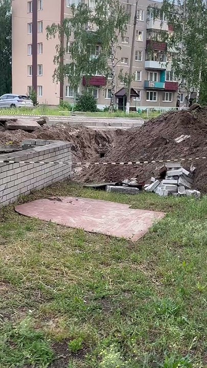 В Кулебаках снова копают - YouTube