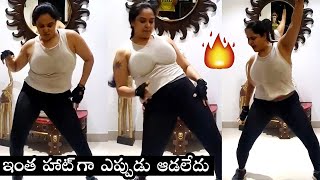 Actor Pragathi Super Dance Video Pragathi Aunty Actress Pragathi Videos 