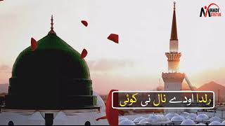 Mhadi Jan Status