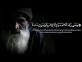الأحسان للوالدين الأحسان للوالدين