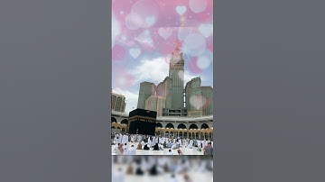 Islamic video #makkah #madina #islamic #foryou #naat #naatsharif #سورة_الإخلاص
