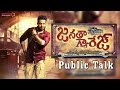 Janatha Garrage Teaser Public Response Talk Review NTR Mohanlal Samantha Indiaglitz