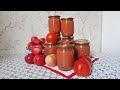 Очень вкусный Кетчуп  с яблоками на зиму