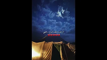احسب اني مثل ما اغليك تغليني مادريت انك عدو وقوماني مجرد ذوق شيلة قصيده شعر 