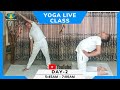 Live yoga classes  day2 of 15  sanjivani yoga