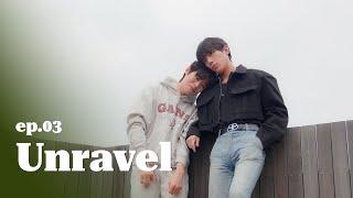 Bound Contract: The Series EP. 03/04 – Unravel