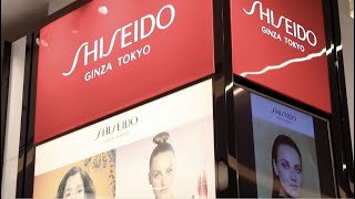 Shiseido Ginza Tokyo Event